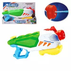 맥스 워터건물총 놀이 물놀이 장난감 완구