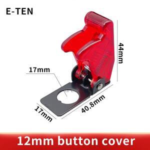 토글 스위치 접촉 방지 커버 및 로커 암 단추 보호 12mm 1 개