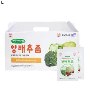 양배추즙 100mL x 30포채소 양배추 주스 쥬스 음료 야채 엑기스