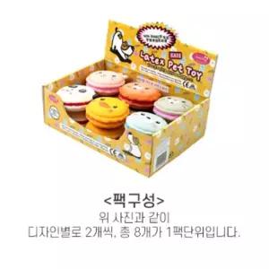 패리스독 애니멀 마카롱 라텍스 토이강아지장난감 애견 반려견