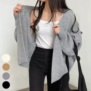루즈핏 도톰 니트 가디건가을패션 무지 여성스런 숄가디건 가디건 기본