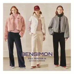 [벤시몽] 여성 니팅 코듀로이 스트레치 팬츠 3종 택일 174237