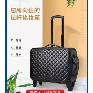 메이크업 휴대용 메이크업박스 아트 도구 다기능 네일 박스 상자