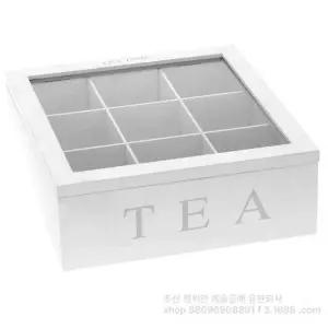 차 정리함 티박스 주방 탕비실 디스펜서 종이컵