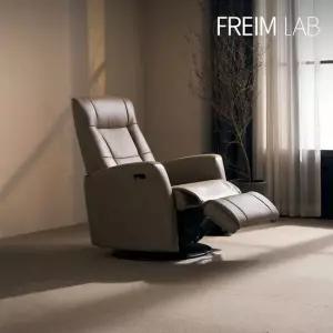 [무케] 프레임랩 메트로 1인 전동 리클라이너(스윙)_페블