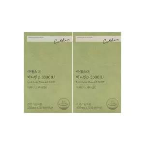 에스더포뮬러 여에스더 비타민D 3000IU 300mg x 30캡슐 x 2박스