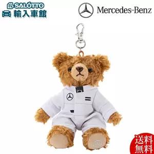 메르세데스벤츠 키링 레이싱베어 12cm 테디베어 캐릭터 선물용 정품