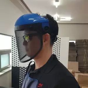 현이몰 예초기 작업용 자동조절 안면보호구(고급형) 안면보호구 보안면 보안경 제초기 페이스쉴드