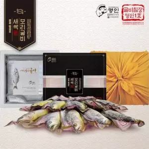 영광 법성포 굴비침장 명인 반건조 새싹보리굴비 선물세트 10미