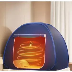 안심 숙면 난방텐트 보온 침대바람막이 실내 캐노피 우풍차단 패브릭 다크블루 1.8x1.9m