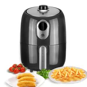 리젠 208 NB 리빙 센스 에어 프라이어 블랙 2L 튀김기