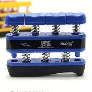 지손 악력기 GM2 2.25kg 1P 초보자 손목 운동 피아노