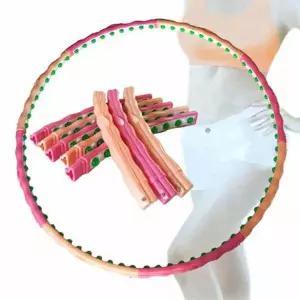 스포츠 훌라후프 초급 1.3kg 1P 에어쿠션 돌기 마사지