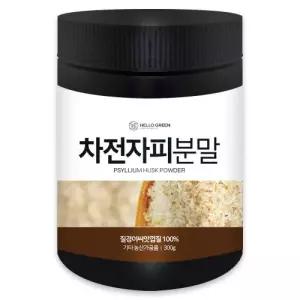 [헬로우그린] 차전자피 분말 가루 300g(통)