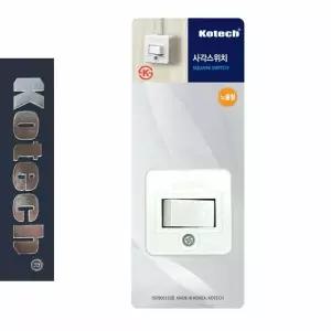 정 표준 인기 사각스위치 간편설치 코텍8328