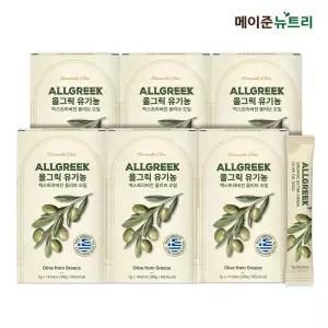 메이준뉴트리 올그릭 유기농 엑스트라버진 올리브 오일 스틱 6박스 (84포)