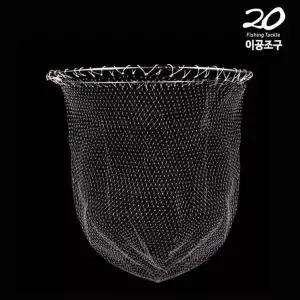 어망 프레임 뜰채 스테인레스 뜰채망 바다 바다뜰채