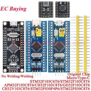 1-2Pcs STM32F103C6T6 CH32 ARM STM32 Arduino 용 최소 시스템 개발 보드 모듈