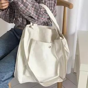 빅포켓 캔버스 에코백 숄더 크로스백 무지 학생가방 WEC907B