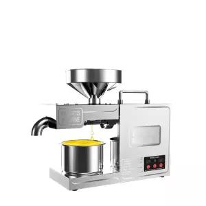 가정용 착유기 채유기 기름짜는기계 압착 가정용채유기