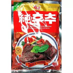 흑후추가루 (태산 1K)업소용후추 후추업소용 대용량후추 흑후추 후추가루