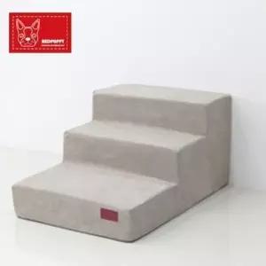 쇼파설치 3단 애견 관절보호용 펫스텝 U112886 계단