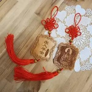 ( )복숭아나무 행운 문패 풍수 출입평안 인테리어 문고리 안전운전 새차선물 룸미러