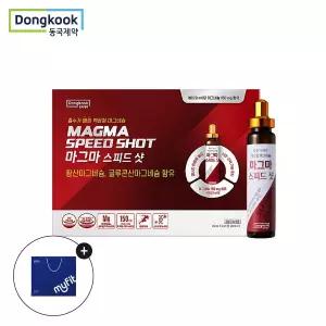 [동국제약] 마그마 스피드샷 24개입 1박스+쇼핑백 증정