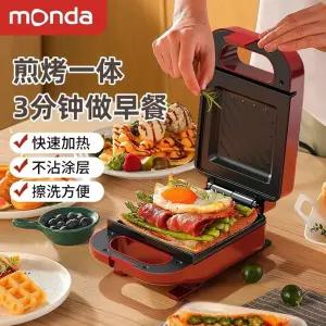 지니어 가정용 제과제빵기계 미니오븐 장착 2인치 가 가스 가정용화덕 베이