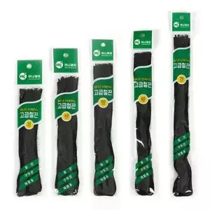 사무용 고급 서류 철끈 40cm 끈 철끈 구두끈 서류철 메모홀더 책철 고급철끈