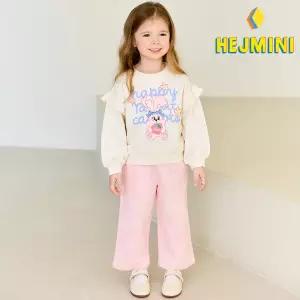 [헤이미니] 해피하트래빗와이드팬츠상하복