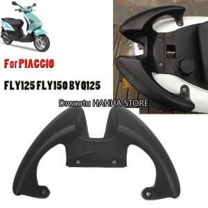 [호환품]바이크 오토바이 뒷좌석 등받이 프레임 난간 팔걸이 피아지오 FLY125 BYQ125 FLY BYQ 125 100