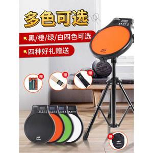 연습용 드럼패드 12인치 메트로놈 초보 보관 엔트리 스탠다드세트 세트 훈련 브래킷 그린