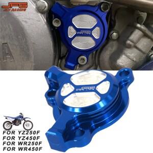 [호환품]바이크 오토바이 CNC 알루미늄 클리너 오일 필터 커버 캡 YAMAHA YZ250F WR250F YZ WR 250 450 F 2