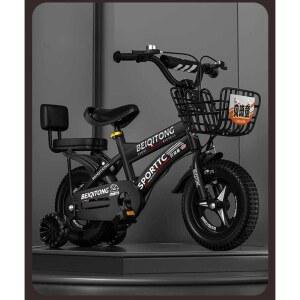 4발자전거 네발 접이식 초등자전거 접이식자전거 쌀 어 보조 자전거 핑크 고강도