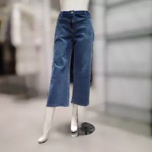 [SI] SI배색 포인트 청바지SJPKH2262