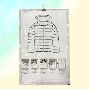 옷걸이형 진공압축팩 밸브형 진공팩 재사용 가능 (WFKFFFW)