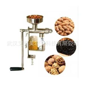 가정용 오일 견과류 착유기 오일프레스 오일프레소 기계 디지털 냉압착기 기름 추출