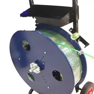 운반함 코드스트랩 PP밴드 밴드 노끈운반함 밴딩 대형