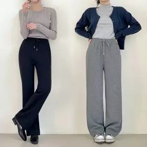 [비비드글램]데일리 웜 투핏 기모 트레이닝 팬츠 2color2TYPE 와이드or부츠컷 겨울 밴딩 팬츠