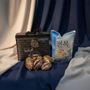 [천사푸드] 싱싱한 완도 활전복 선물세트 1kg 미수 골라담기