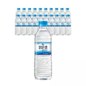 [삼다수][T] 팔도 샘물 500ml 20입