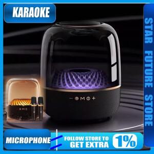 Jinyun 마이크, 오디오 통합 홈 가라오케 투명 쿨 KTV 사운드 박스 세트 노래 무선 선물