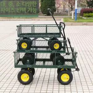 캠핑장 트롤리 미니 트럭 1개 수레 트레일러 수레