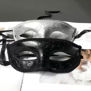 할로윈 무도회 파티 반얼굴 공주 가면 마스크 성인용 플라스틱 분장 소품