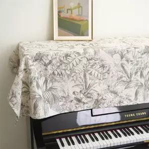 피아노 먼지 덮개 보호 커버 패브릭 일자형 상단 학원 천 뚜껑 건반 덮게 하프 더스트