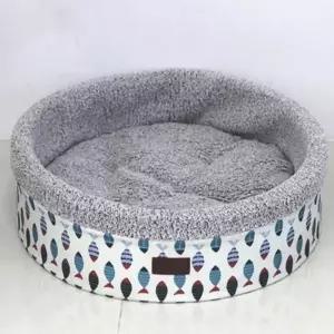 원 방석 특대형 피쉬그레이 U112153 강아지쿨방석