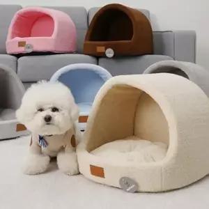 중형견용 휴식용 하우스 개집 대형 U111313 고양이라탄