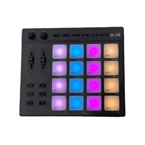 비트메이커 음향기기 장비 음악 초보 키보드 믹서 작곡 디제잉 사운드 흰색