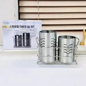 스테인리스 수저 정리함 다목적 주방용기